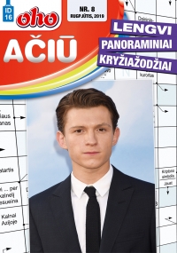 ID 16 oho Ačiū lengvi panoraminiai kryžiažodžiai ID 16 oho Ačiū lengvi panoraminiai kryžiažodžiai